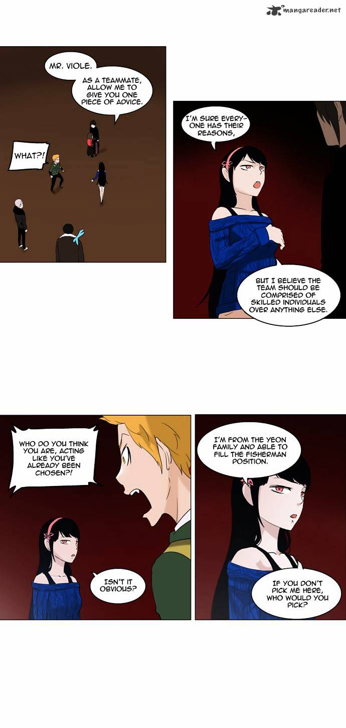 Tower of God, Chapter 88 image 16